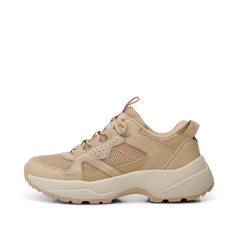 Sif Reflective - Coffee Cream